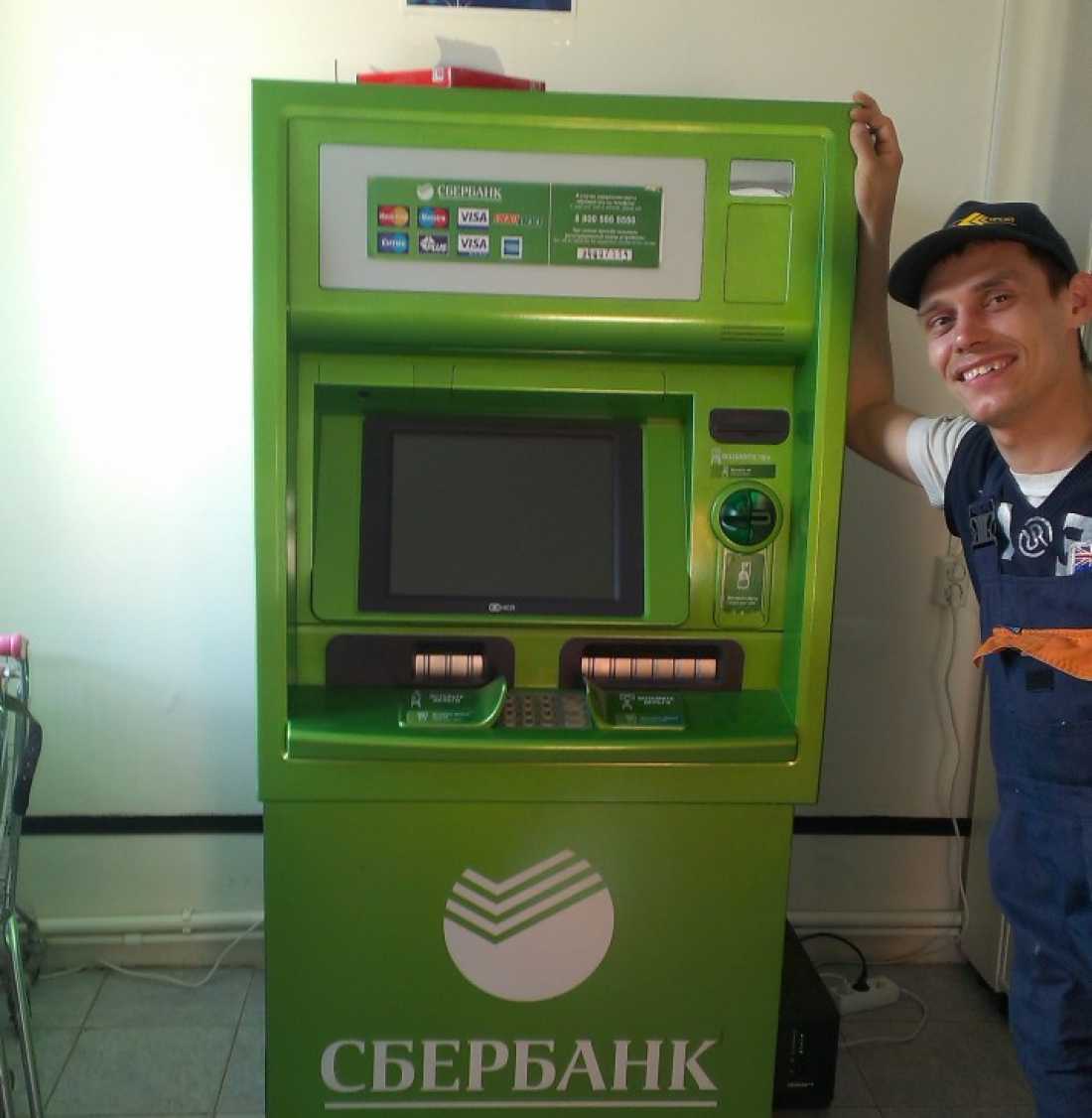 Модернизация охранной сигнализации ОАО «Сбербанк России»